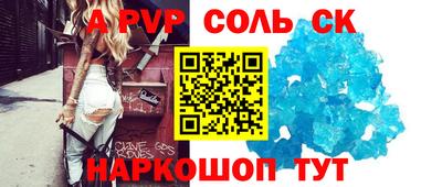 мяу мяу мука Заволжье