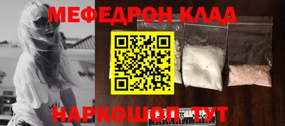 каннабис Заводоуковск