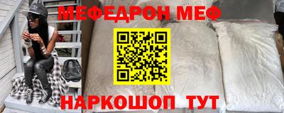 марки nbome Жуковский
