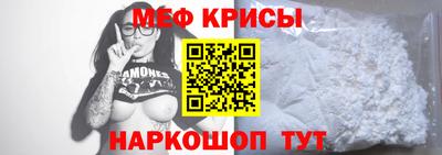 каннабис Заводоуковск