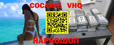 каннабис Заводоуковск