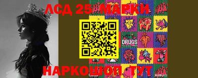каннабис Заводоуковск