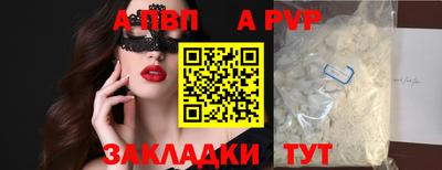 мяу мяу мука Заволжье