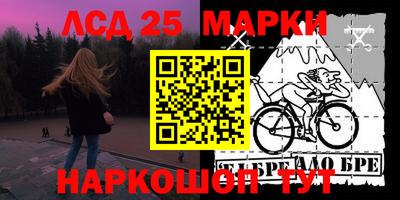 мяу мяу мука Заволжье