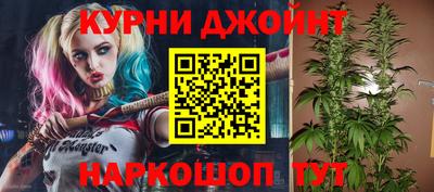 мяу мяу мука Заволжье