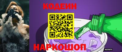 каннабис Заводоуковск