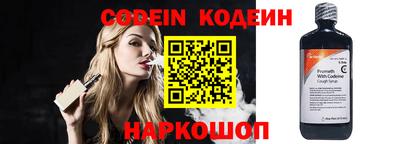 каннабис Заводоуковск
