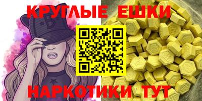 каннабис Заводоуковск