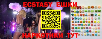 каннабис Заводоуковск