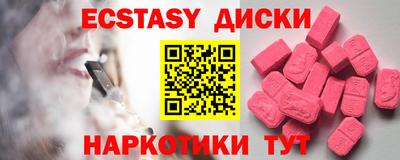 мяу мяу мука Заволжье