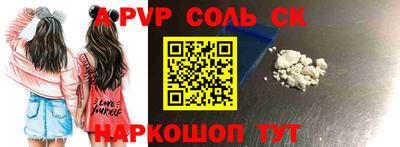 каннабис Заводоуковск
