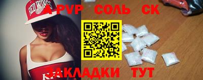 мяу мяу мука Заволжье