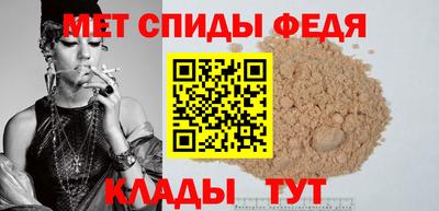 мяу мяу мука Заволжье