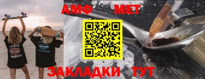 каннабис Заводоуковск