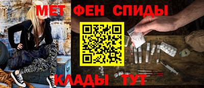 мяу мяу мука Заволжье
