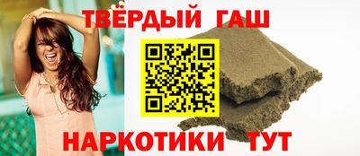мяу мяу мука Заволжье