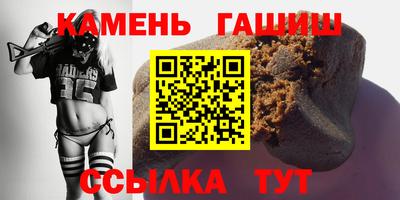 мяу мяу мука Заволжье