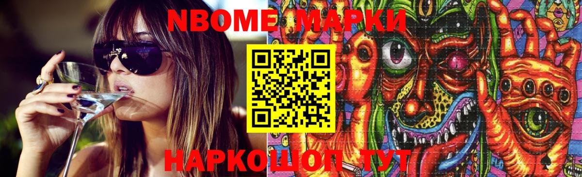LSD-25 экстази ecstasy  Лсд 25 экстази кислота  Луховицы  Вход с VPN 